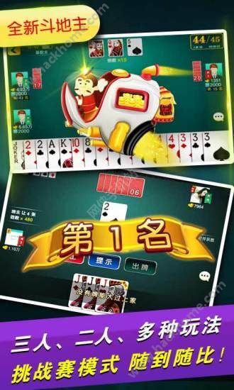 玩家必看！四川微乐麻将系统规律(怎么刷好牌)