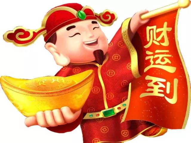 重磅揭秘“财神十三张是否能开挂”原来确实有挂-知乎