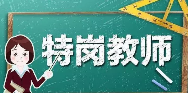 重大通报“越乡游嵊州麻将透视挂下载”专业师傅带你详细了解一知乎