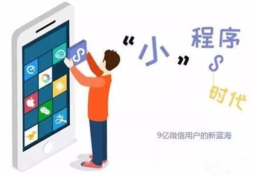 火爆全网!微信小程序哈哈跑得快挂下载”详细教程辅助工具