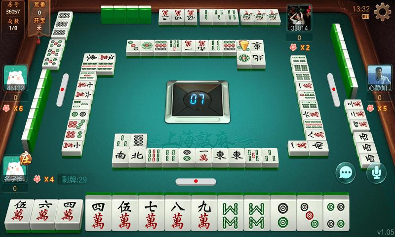 分享决窍“哈灵麻将视频教程!其实确实有挂的