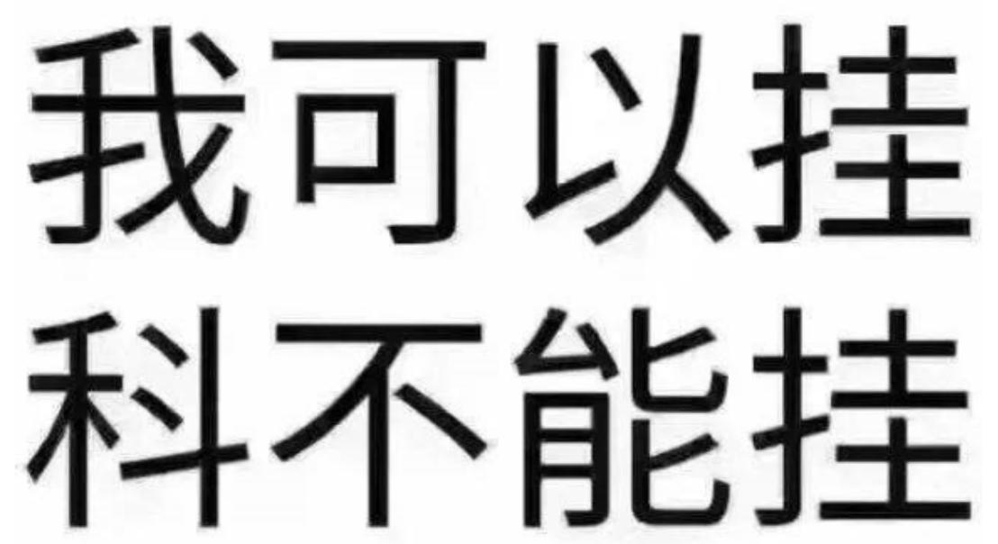 安装程序教程！福建旺旺麻将确实有挂的(怎么设置能有好牌)