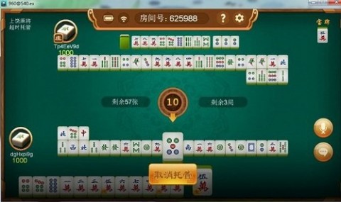 玩家必备攻略！打皮皮麻将一定会输吗(怎么才能调胜率)