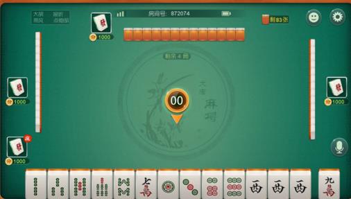 麻将挂哪里有（打麻将的挂）