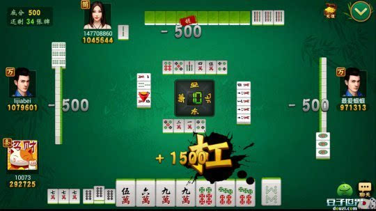 玩家必备教程！微信打哈儿麻将怎么设置才能赢(能调胜率吗)