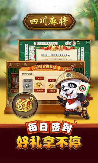 一分钟教你“微乐广东麻将外卦神器下载安装苹果手机”(确实是有挂)-哔哩哔哩