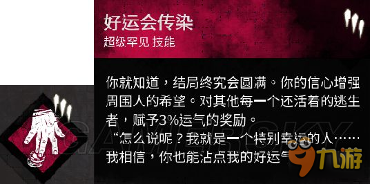 新教你‘‘人皇大厅透视挂(确实有挂)-知乎