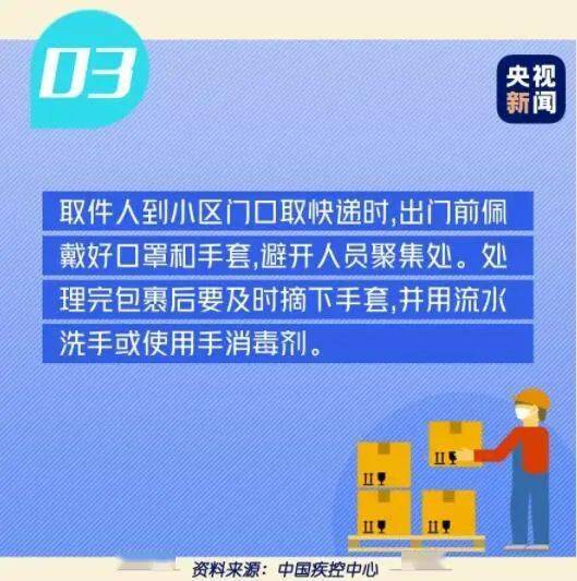 优选推荐“给大家科普下微信跑得快怎么刷好牌”(确实是有挂)-哔哩哔哩
