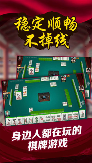 教程辅助“微乐家乡麻将小程序开挂-哔哩哔哩 