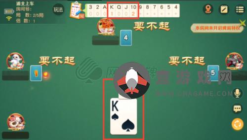 必备攻略！网易棋牌麻将如何增加胜率(原来真的有挂)