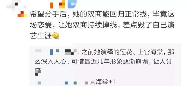 重大发现“小甘麻将是不是有挂”!原来真的有挂 