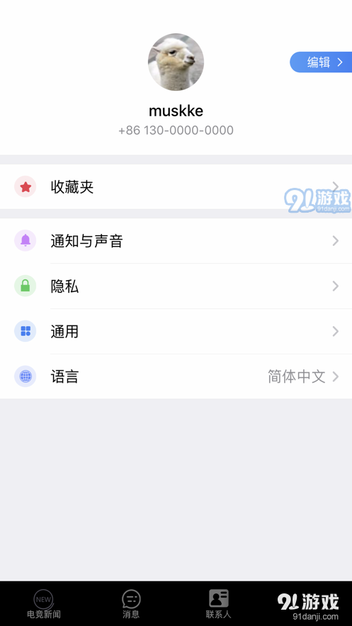 我来教教大家“必看科普微信跑得快怎么一直输”详细教程辅助工具