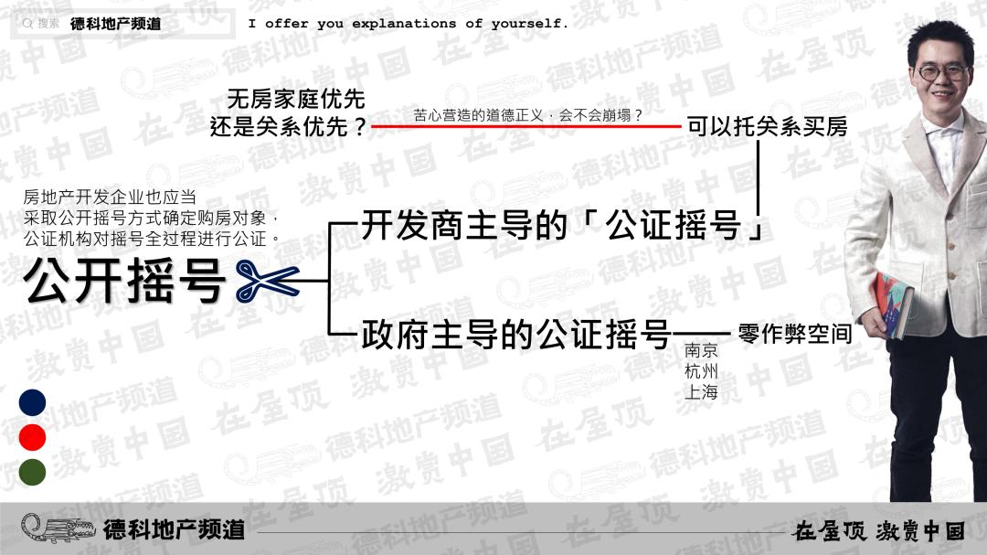 (重磅.揭秘)“宁波游戏大厅有作弊软件吗&quot;!确实真的有挂-知乎