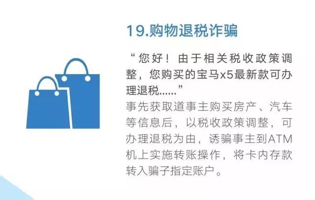 详细说明“微乐三代如何拿好牌!其实确实有挂的