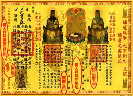 重大通报“财神十三张怎么开挂”实际有挂-知乎