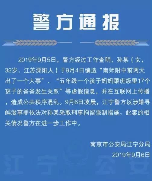  重大通报“荔枝竞技如何安装透视挂”(详细开挂教程)一知乎