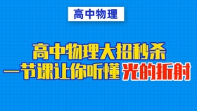 一分钟教你“阳光岛牌乐汇怎么开挂!其实确实有挂