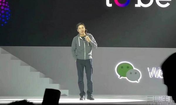 玩家必备教程微信小程序是否开挂—真实可以装挂