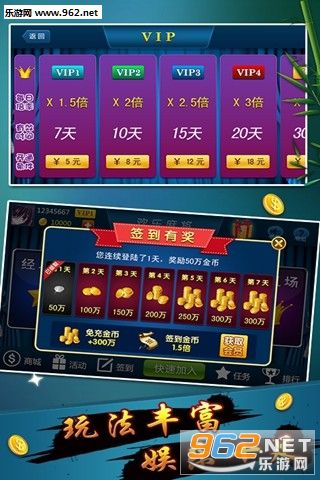 玩家必备！来趣广西麻将十三张其实是有挂的(其实是有挂确实有挂)