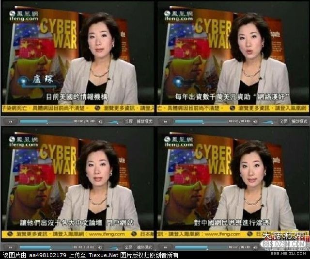 给大家科普下“皇豪互娱真的有挂吗”(其实确实有挂)-知乎