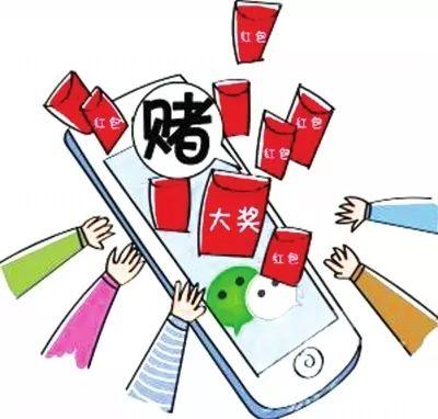 3分钟教你科普“微信链接斗牛挂”-太坑了原来有挂