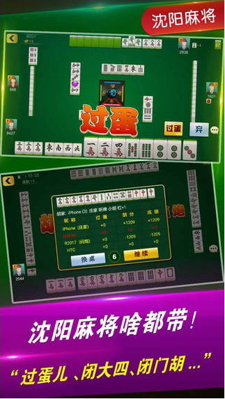 新教你‘‘微乐天津麻将开挂版本软件(确实有挂)-知乎
