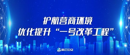 「热点资讯」新九哥大厅有挂吗”(确实是有挂)-哔哩哔哩