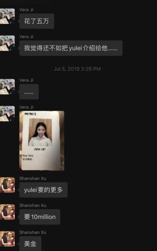 我来教教大家“微乐是不是可以透视”(确实是有挂)-哔哩哔哩