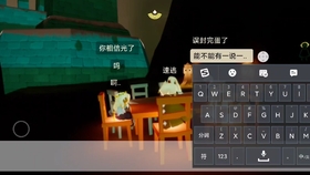 光遇和挂哥互动（光遇挂是啥）