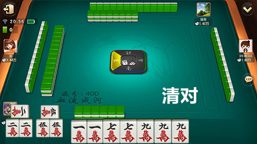 麻将机漏洞教程图解（麻将机漏牌）