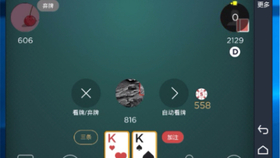 优选推荐“hhpoker德扑圈是不是假(确实有挂)-知乎