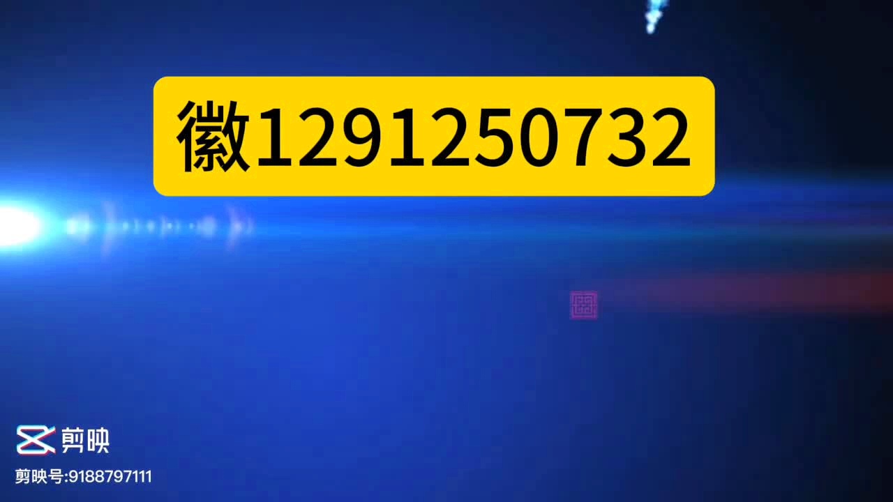 给大家爆料一下微乐家乡麻将是否可以开挂”-太坑了原来有挂