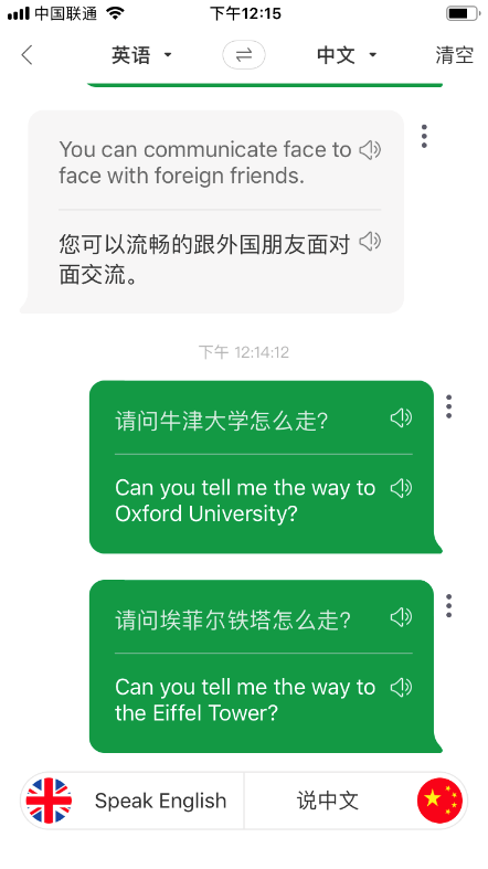 一分钟教你“微信微乐是不是可以开挂来是有挂!其实确实有挂