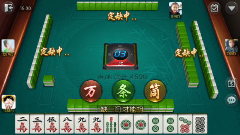 新老友麻将可以开挂吗安卓（新老友麻将可以开挂吗安卓版）