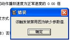 优选推荐“wepoker透视脚本—真实可以装挂