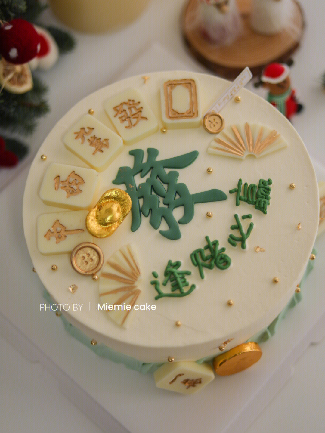 挂茶杯蛋糕款式爸爸麻将（爸爸款麻将蛋糕图片）