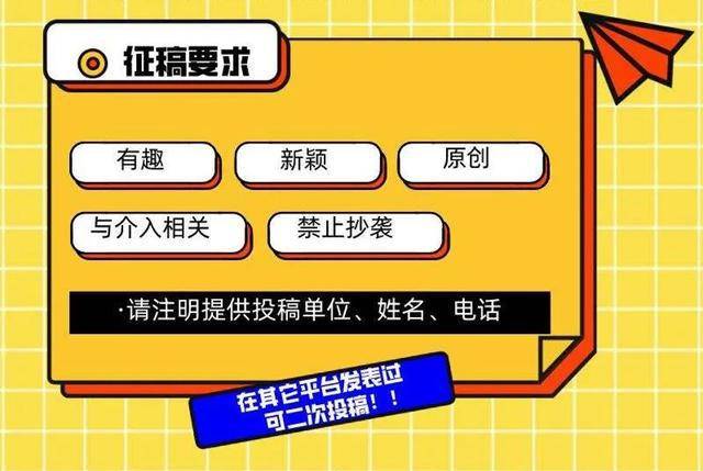 教程辅助“雀神麻将微信小程序开挂神器下载!其实确实有挂