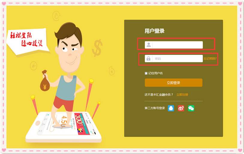 (2分钟介绍)“相约十三水开挂辅助器-哔哩哔哩 