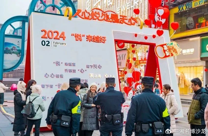 给大家科普下“天天开心王国究竟有挂吗”开挂教学