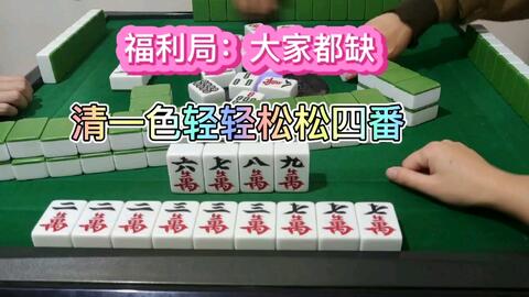 详细说明“微乐四川跑得快到底有没有挂—真实可以装挂