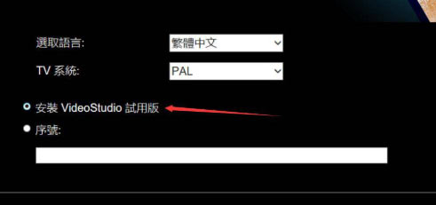 (2分钟介绍)“新众亿开挂辅助透视”详细教程辅助工具