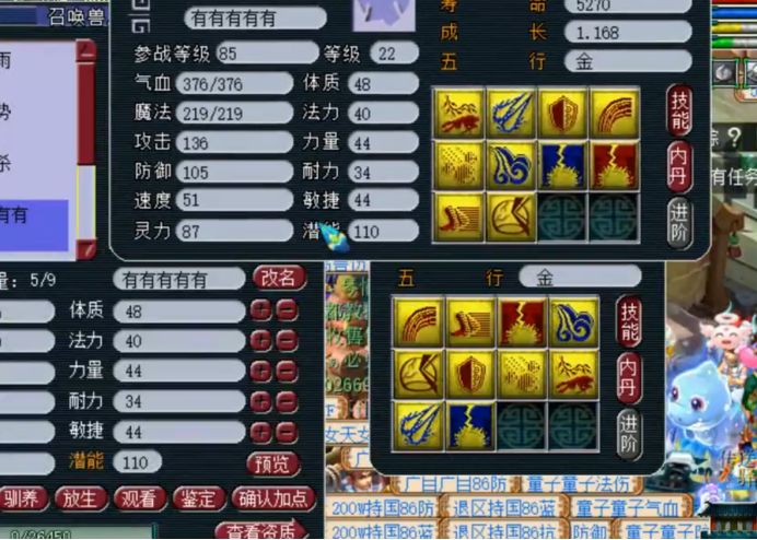 新教你‘‘红黑大战怎么玩胜率高”(确实是有挂)-哔哩哔哩