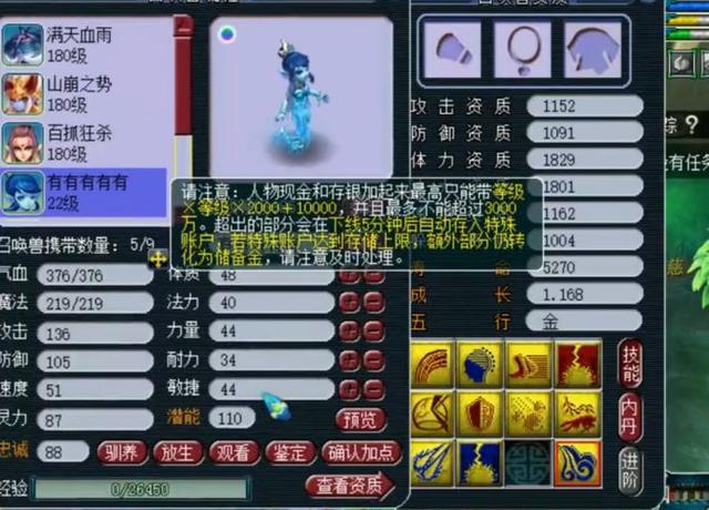 新教你‘‘红黑大战怎么玩胜率高”(确实是有挂)-哔哩哔哩