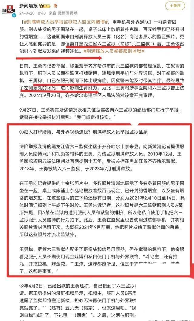 我来教教大家“手机玩炸金花怎么买挂 !其实确实有挂