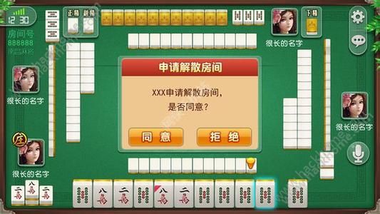 哪里有手机麻将开挂（哪里可以安装手机麻将开挂的）