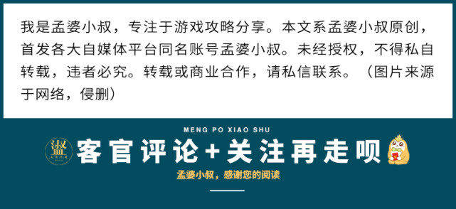  今日重大通报.开元棋牌是不是有挂”揭秘开挂教程分享