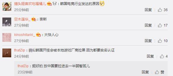 火爆全网!微信小程序牵手跑得快看穿开挂软件!其实确实有挂