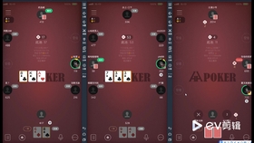 玩家必备教程新版hhpoker能不能开挂—真实可以装挂