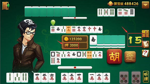 终于懂了！微信雀神麻将系统规律(怎么增加胜率)