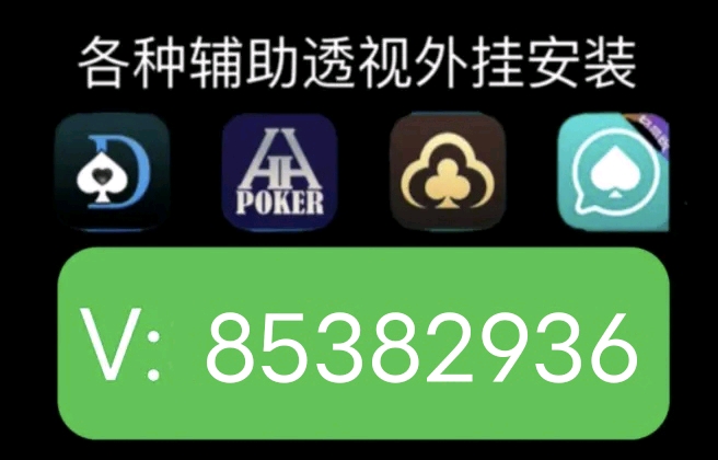 实测分享“腾讯小程序雀神麻将开挂(确实有挂)-知乎